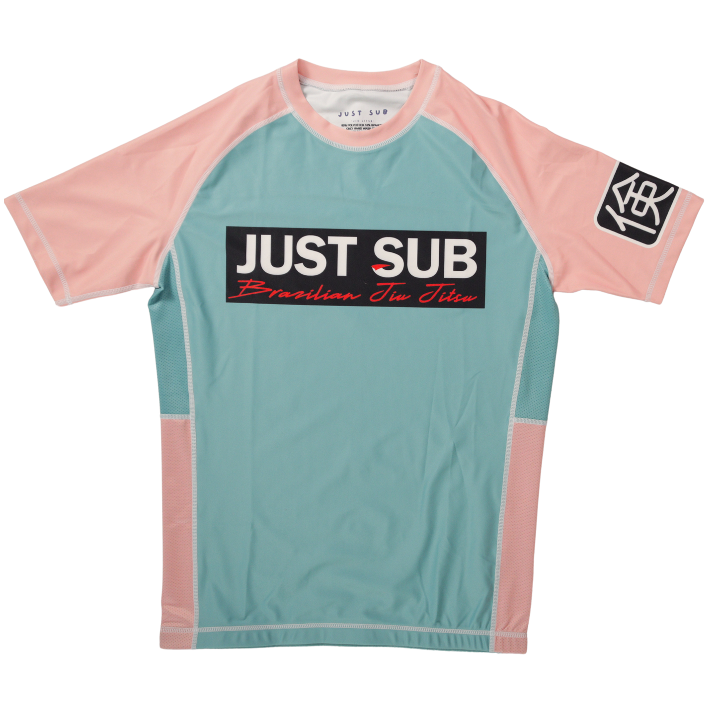 nogi bjj real teal rashguard front view