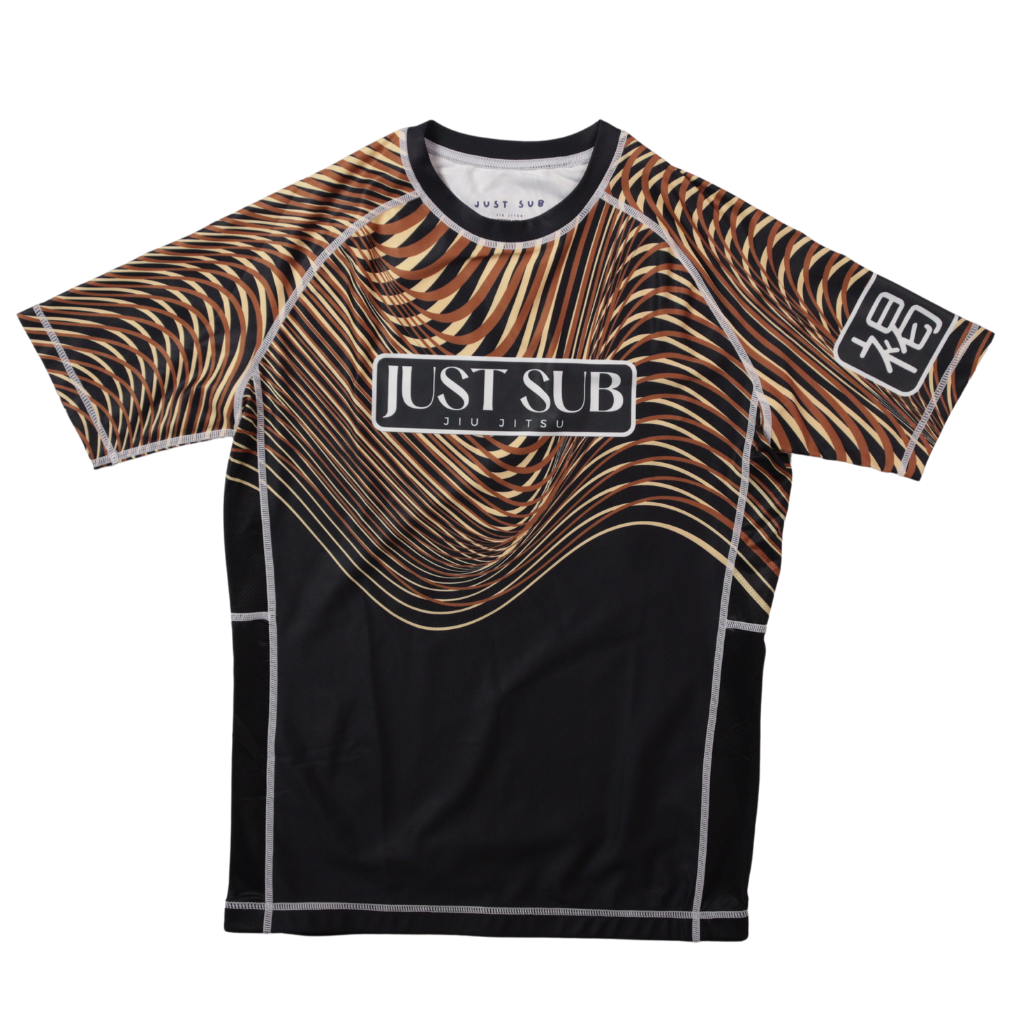brown ranked rashguard front view