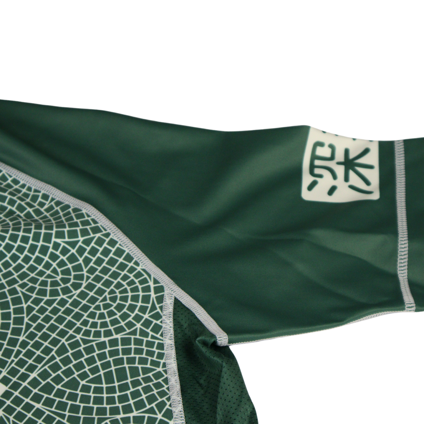 SÉRIO VERDE