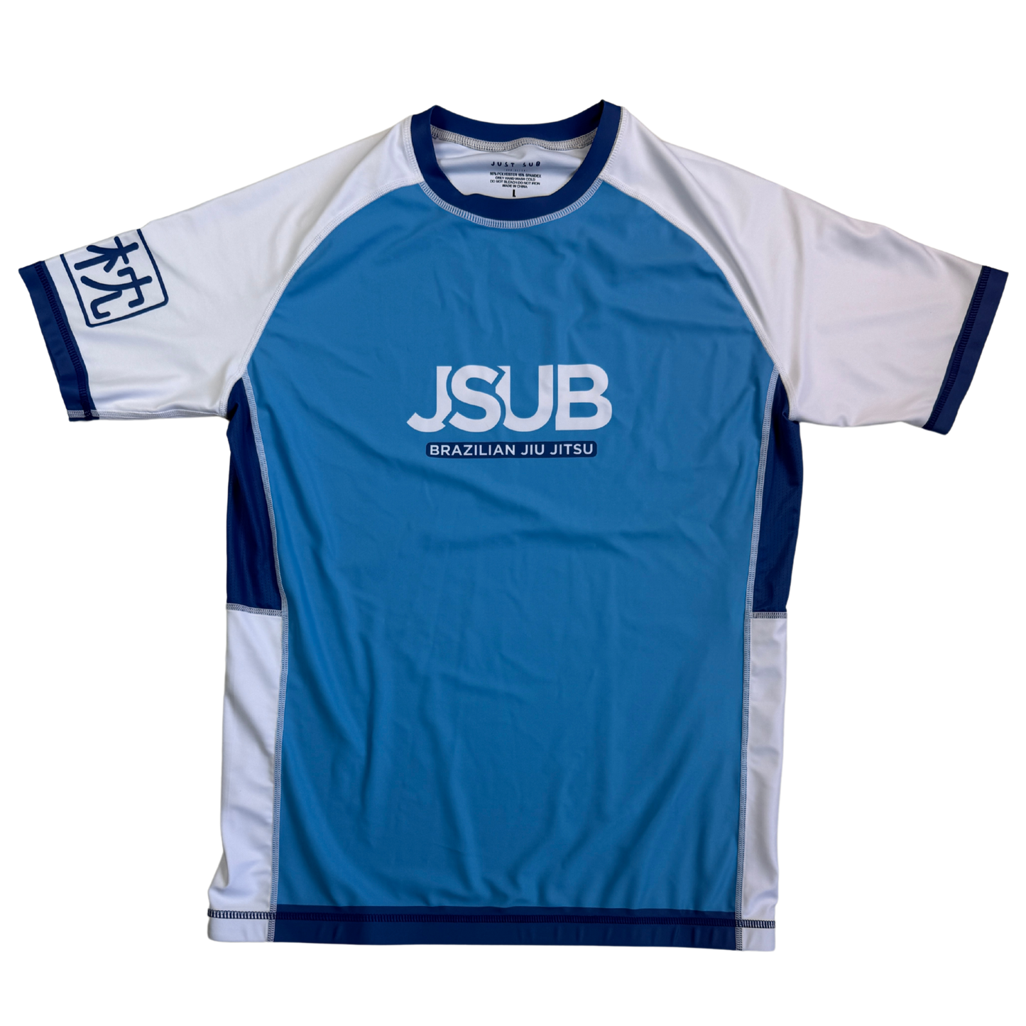 JUST ZUB COOL BLUE