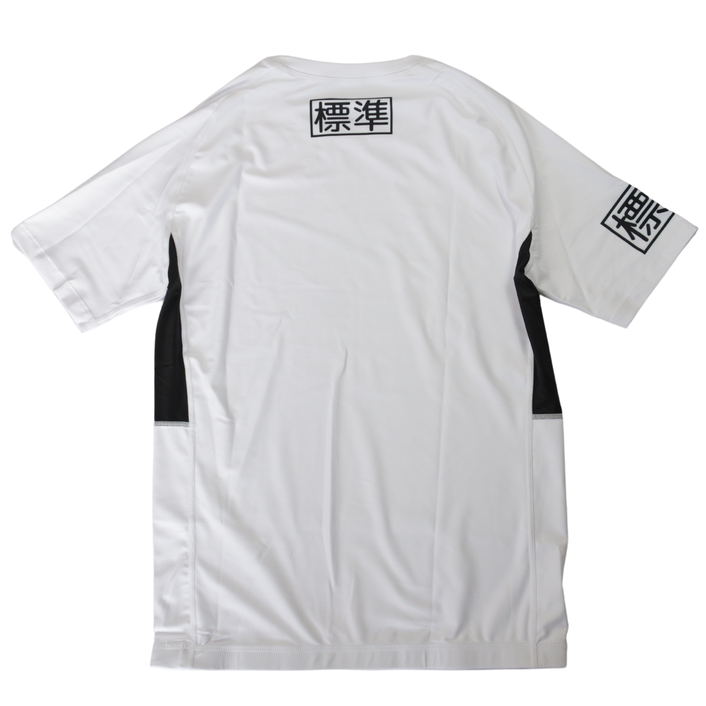 IBJGayF - WHITE