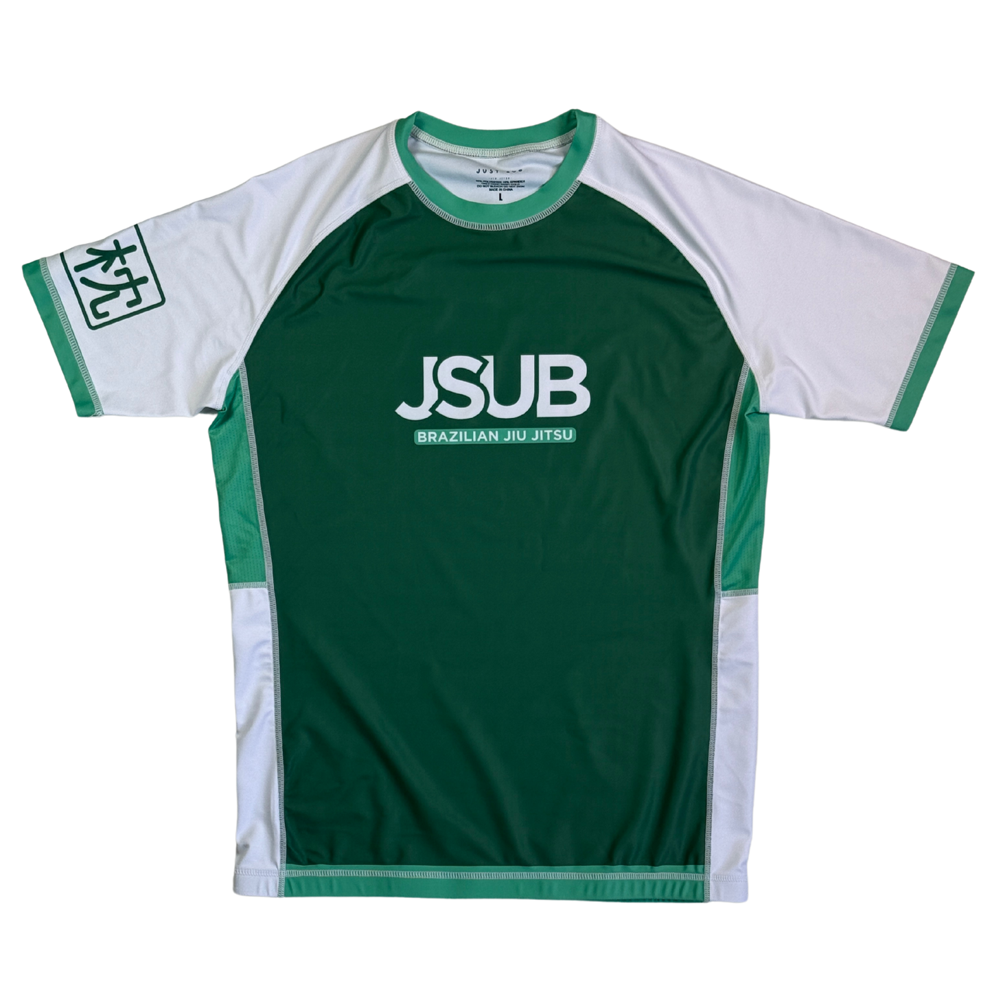 JUST ZUB WINTER GREEN